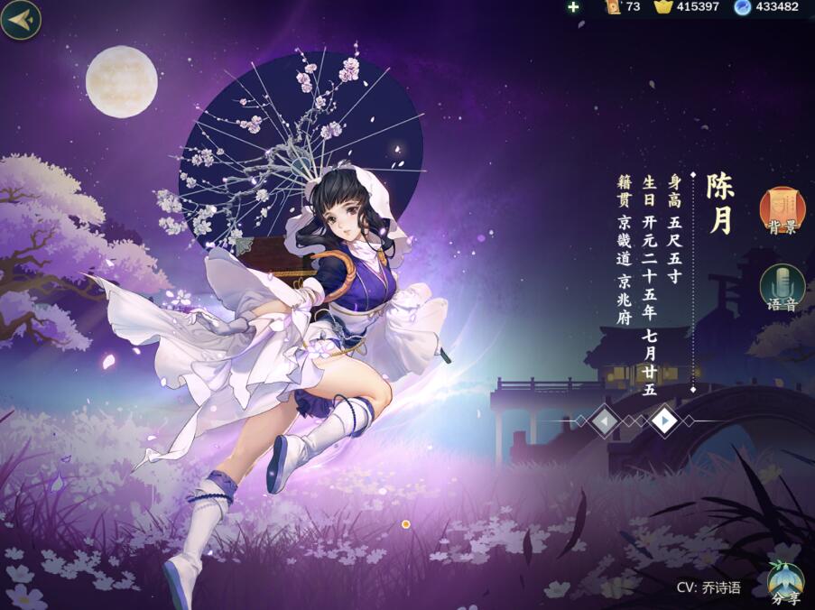 让牛顿笑醒的二次元新作，短裙倒立不反重力，开衩裙还敢上天