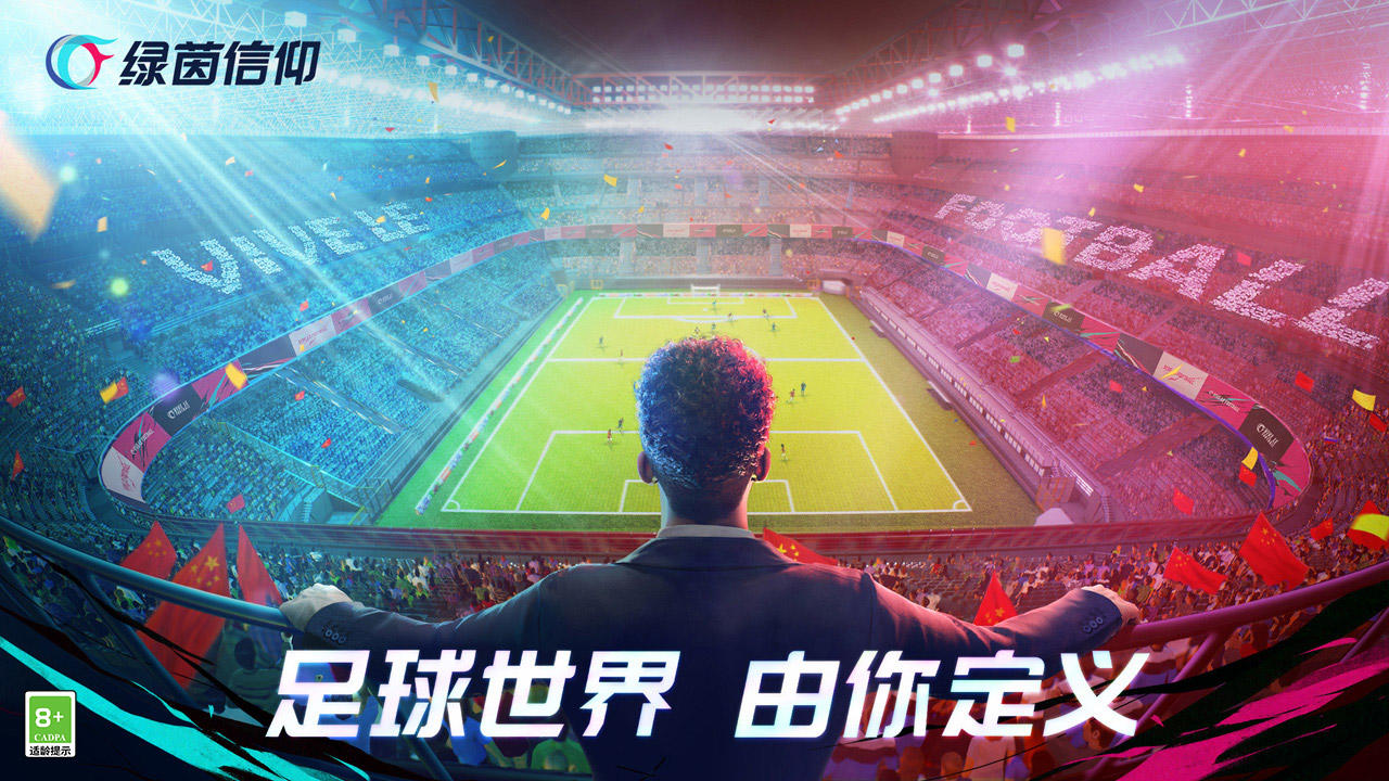 2022年8月新游开测表,8月新游发售