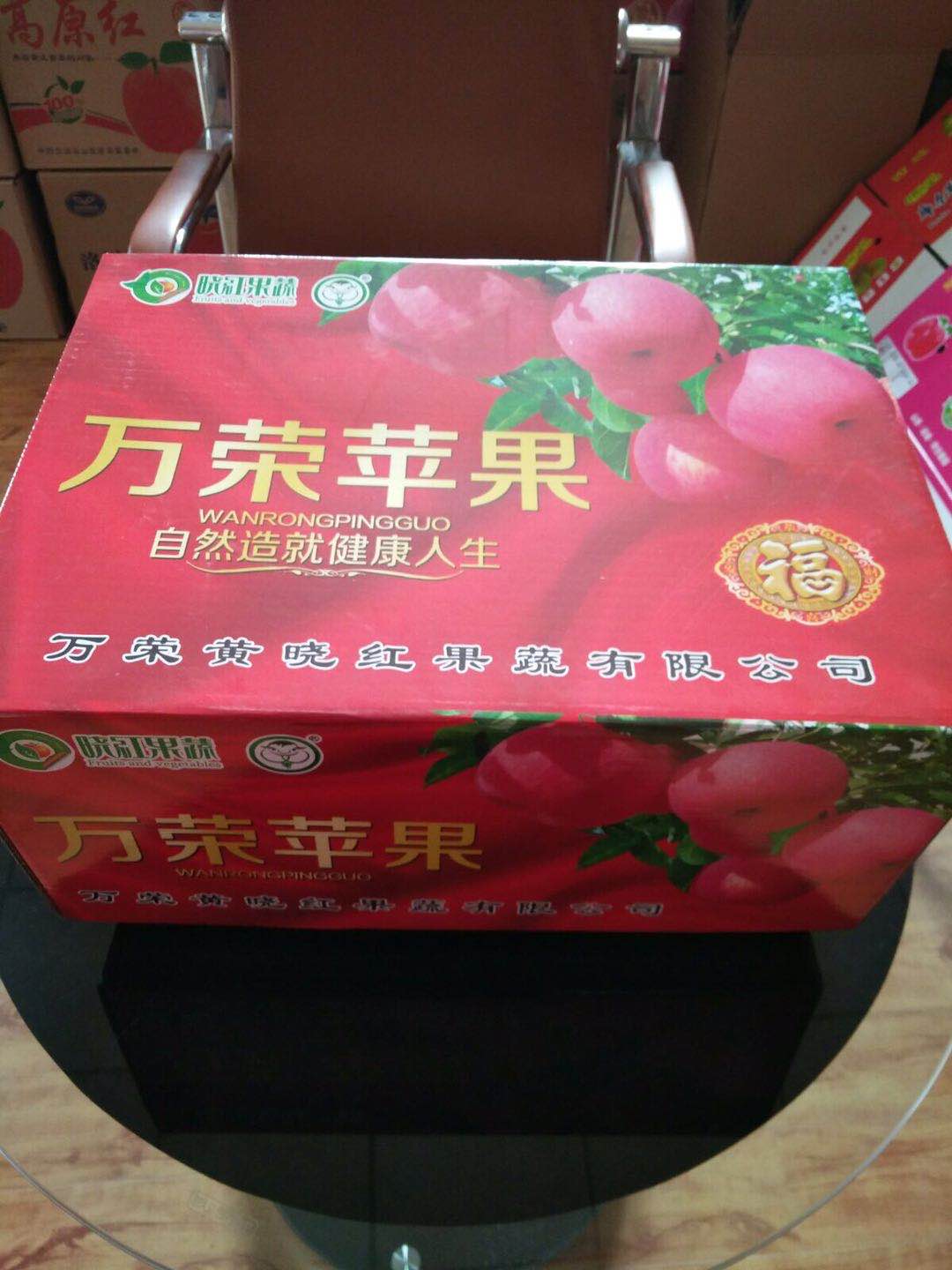 3000商单试装苹果6次，每次结果都失望，次果一次比一次多，伤心