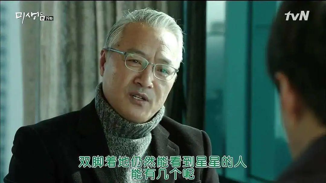 35岁放弃事业发展,32岁放弃百万年薪毅然决然去参军