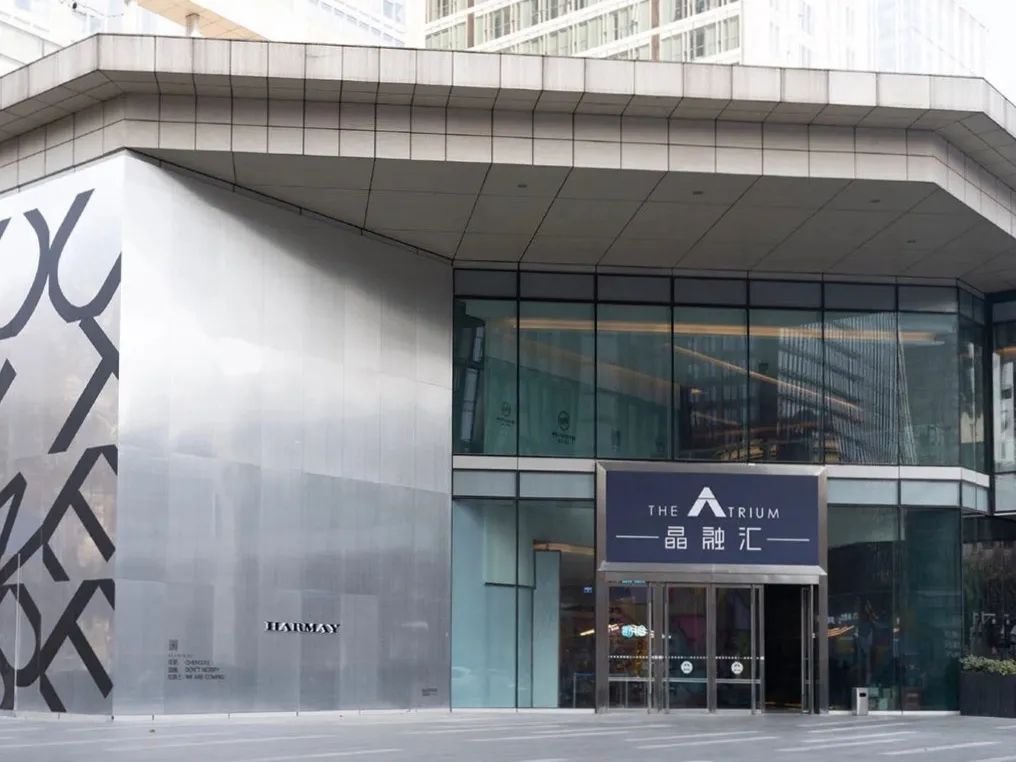 2021成都成绩单,2019成都成绩单