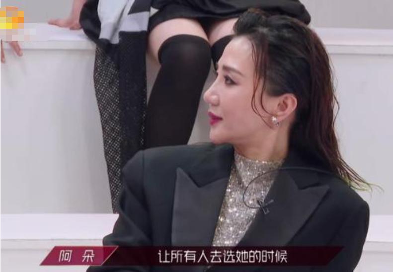 阿朵坦言当年隐退原因好心酸,从爆红到销声匿迹