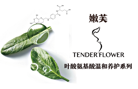 孕妇专用洗发水是智商税吗,孕妇专用洗发水是骗人的吗