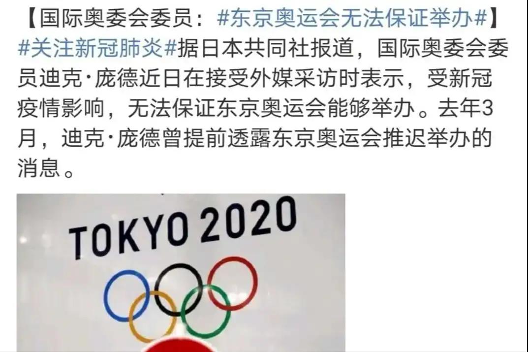 女排一队多少人,女排一场有多少人