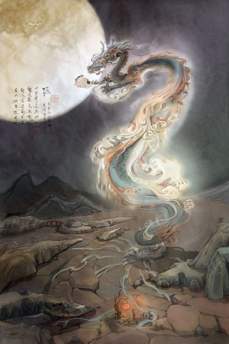 九重真龙护体,九重真龙是什么