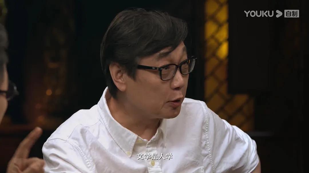 圆桌派第二季何冰,圆桌派第2季