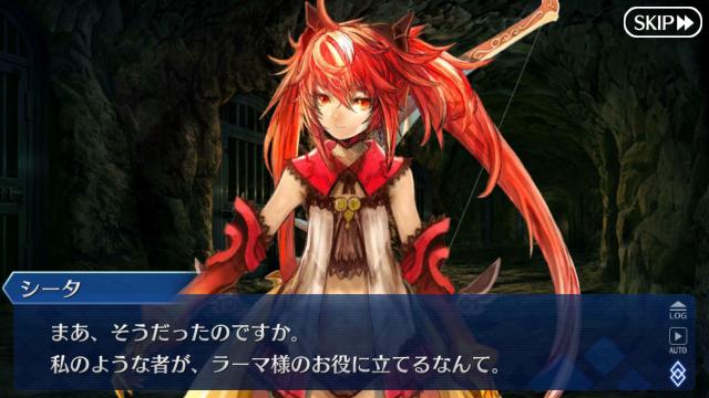 fgo未来实装的从者,fgo情人节活动之后是什么