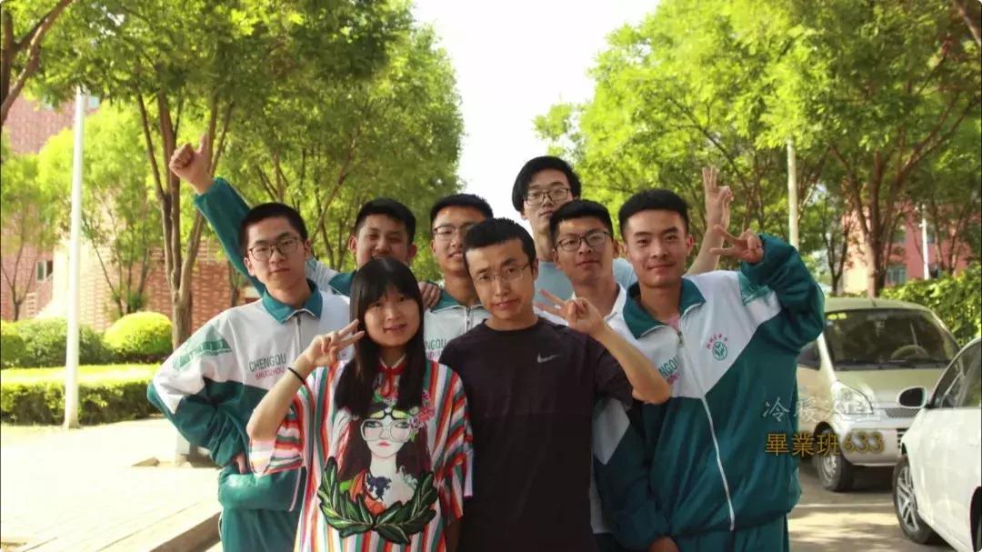 一个“疯老师”和11个“问题学生”的一场孤注一掷的冒险