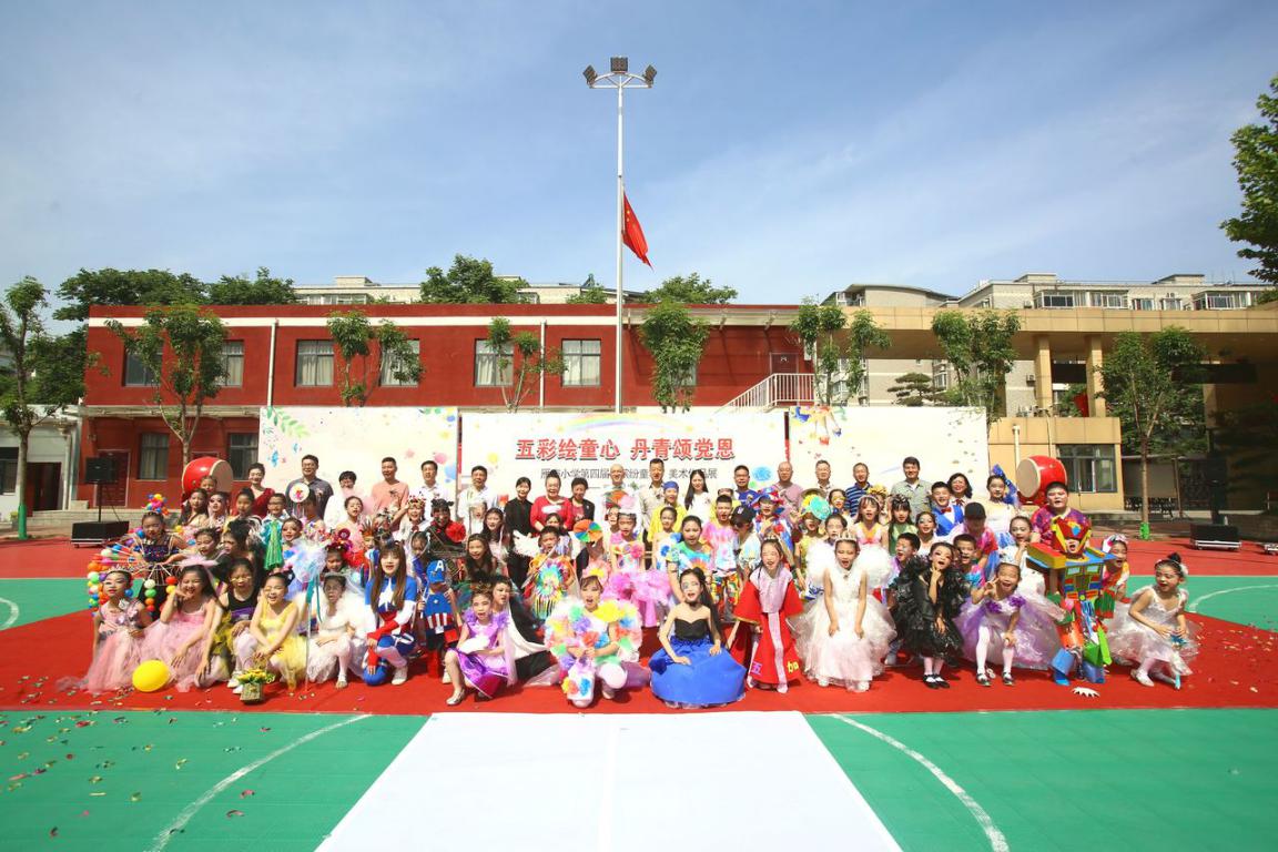 缤纷童年童心向党绘画手工,缤纷六一五彩童年绘画