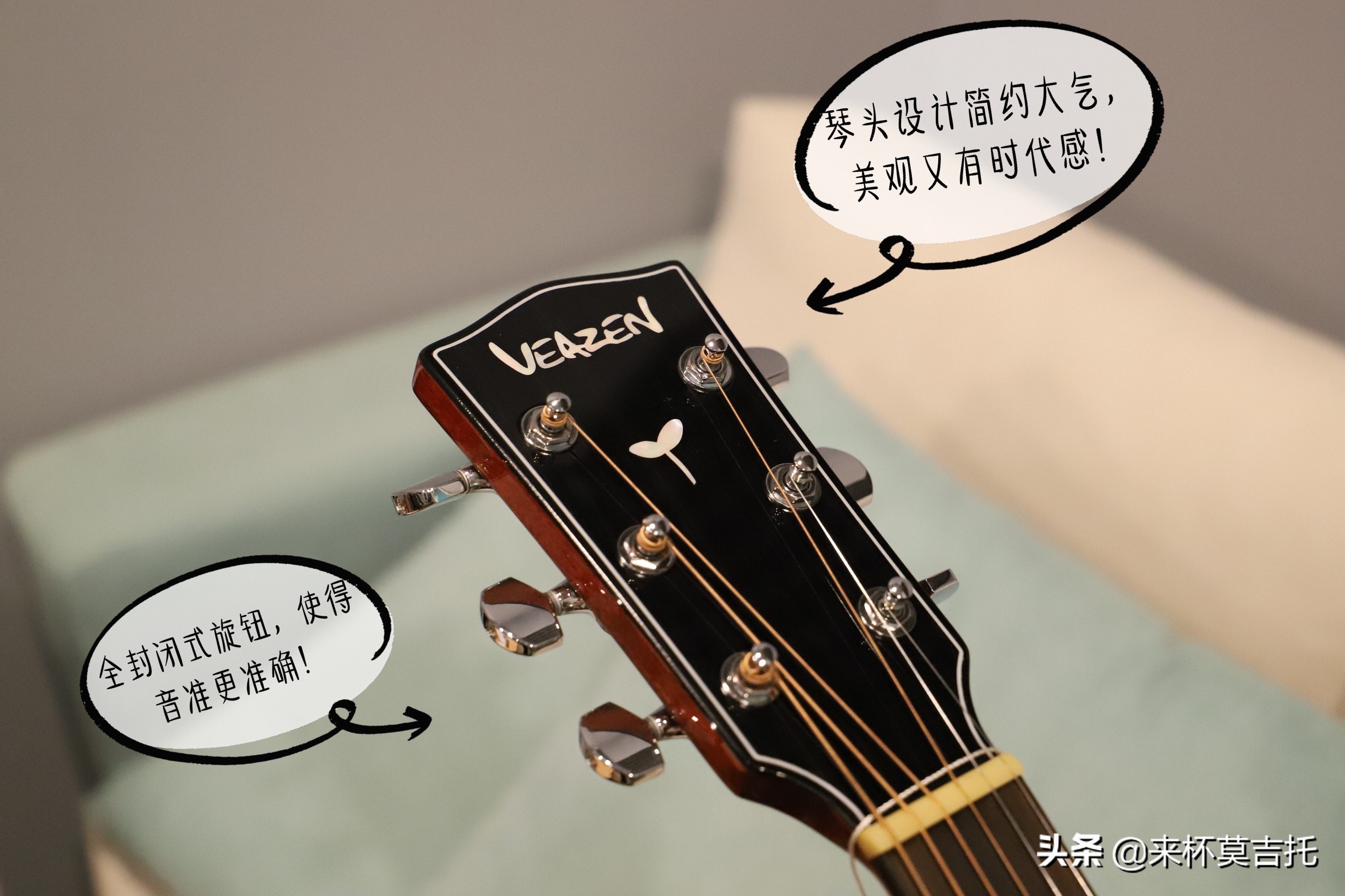 预算1000~2000元，初学者入门吉他选购攻略来啦，扫盲避坑