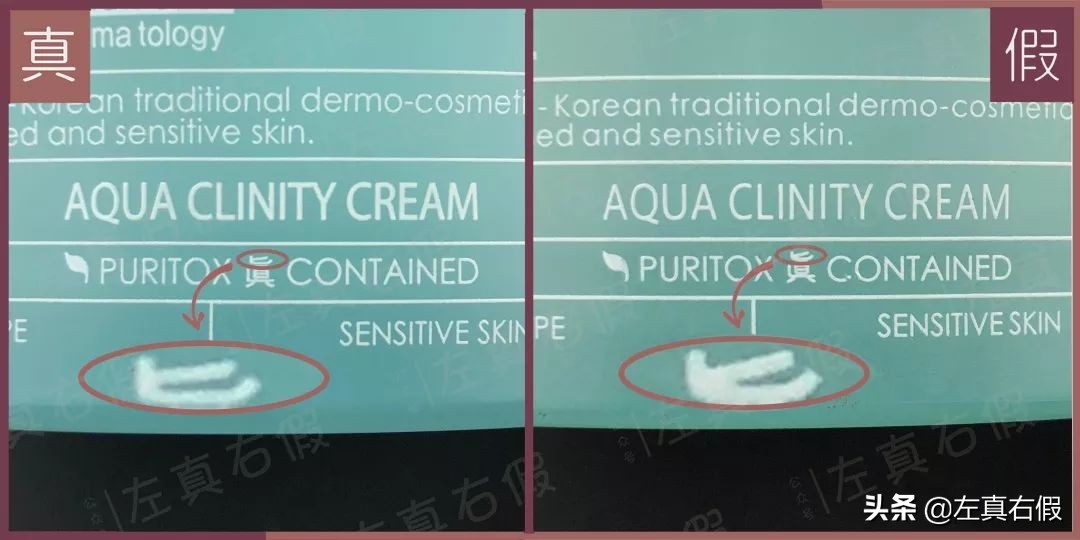 适合混合肤质30岁以上的面霜测评,任何肤质都可以用的一款面霜