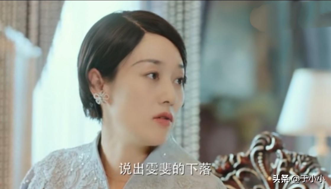 旗袍美探：苏雯丽的妹妹到底死了吗，为何至今渺无音讯？