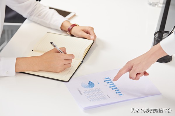 双十一淘宝店铺营销方案,双十一淘宝店铺活动策略有哪些