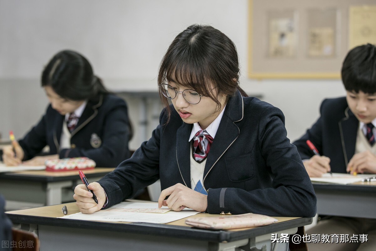 9年级2020年语文中考模拟试题2,顶尖中考冲刺模拟试卷语文2