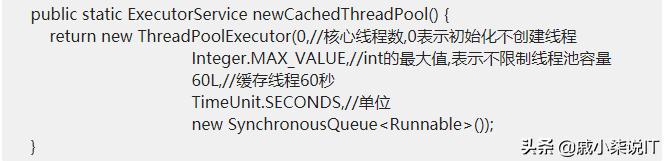 jdk线程池开启拒绝策略,jdk线程池为啥用双向链表