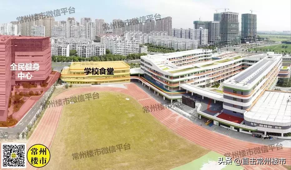 投资过亿！常州又一重磅名校进展曝光，今年9月就开学