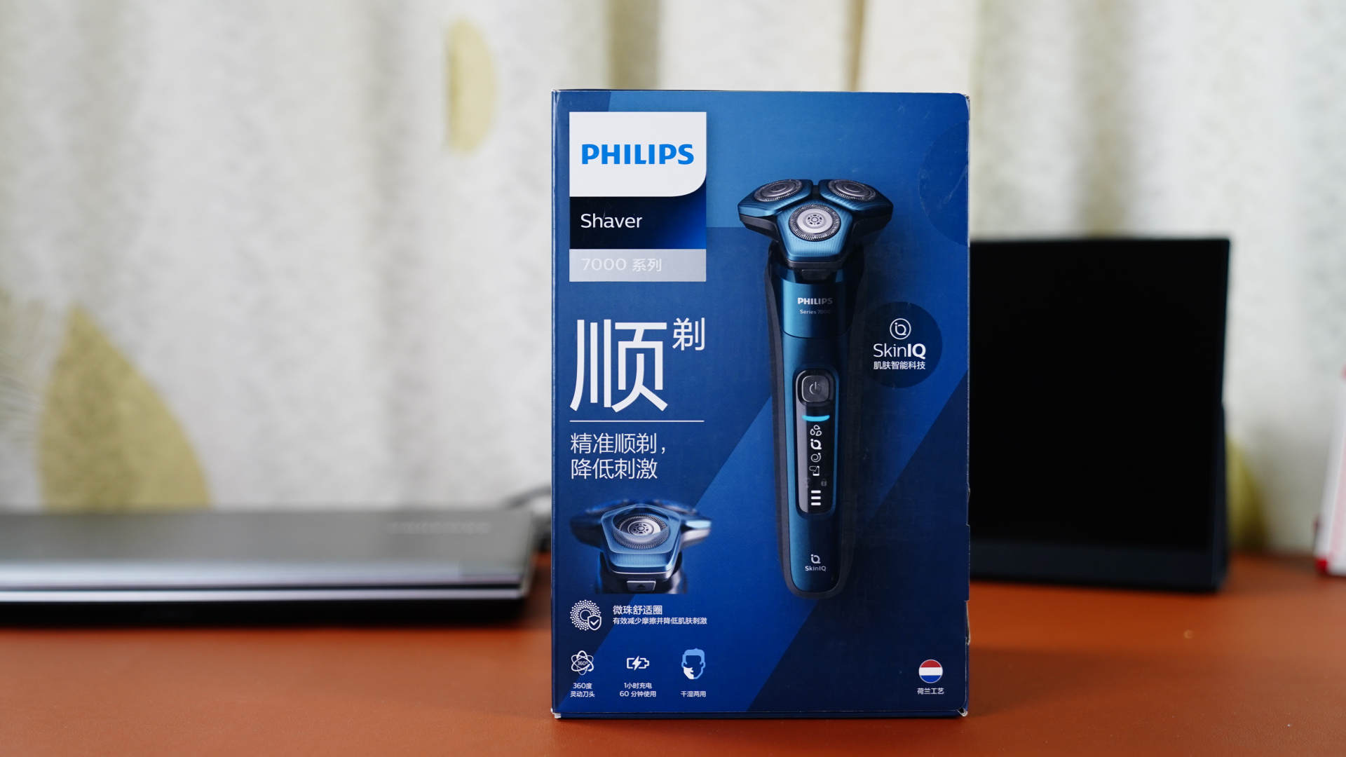 飞利浦s7000缺点是什么,飞利浦s7000好用