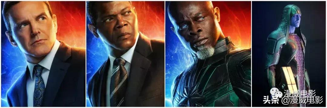 寇森神盾局特工,神盾局特工寇森探员变成恶灵骑士