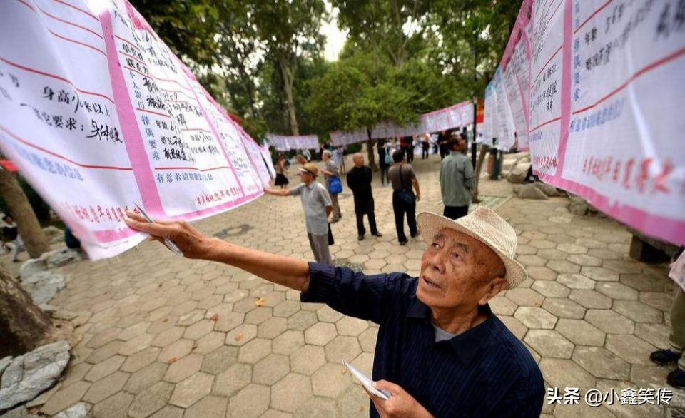 爆笑段子：路边一个小正太对我说：阿姨，你能嫁给我吗？