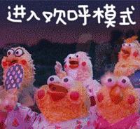 燃情岁末限时抢购,燃情狂欢夜