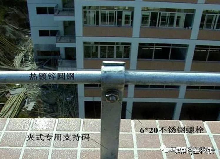 屋面暗敷避雷带做法,上人屋面避雷带暗敷最新规范图集