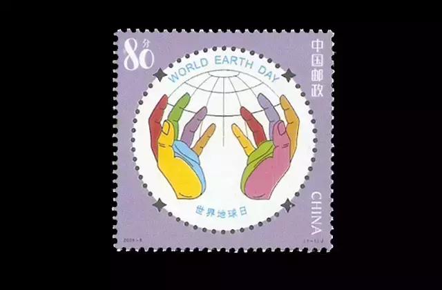 邮票齿孔是什么样子的,邮票周围的齿孔还能怎样设计