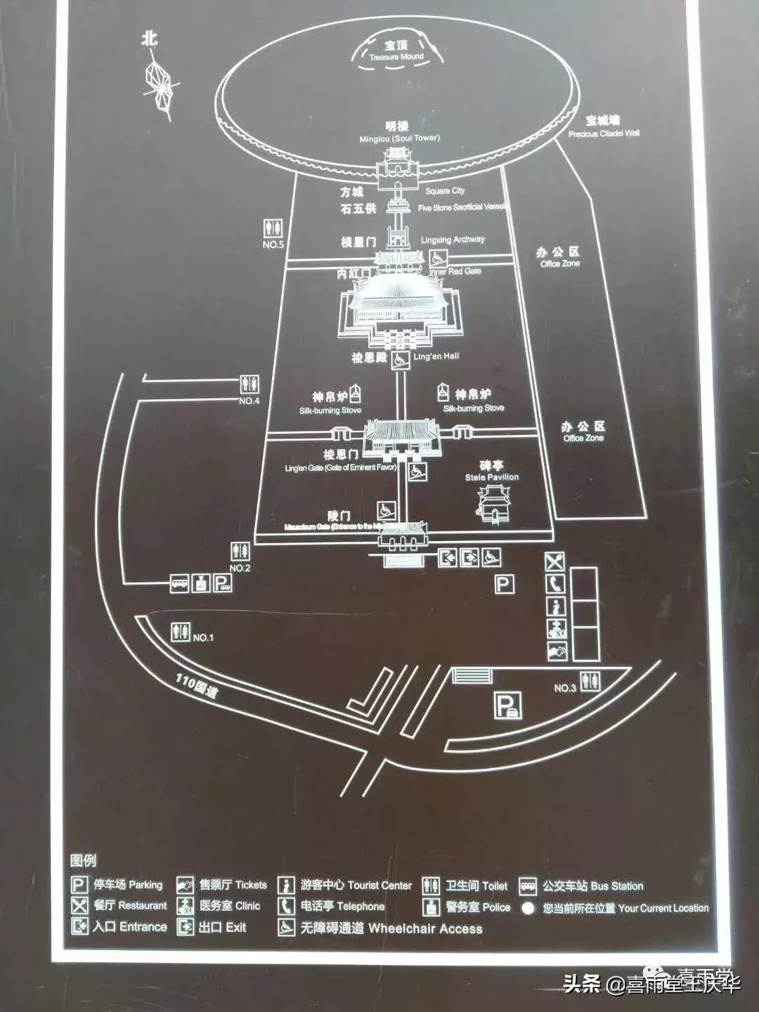 草原行蔚县,内蒙古草原行