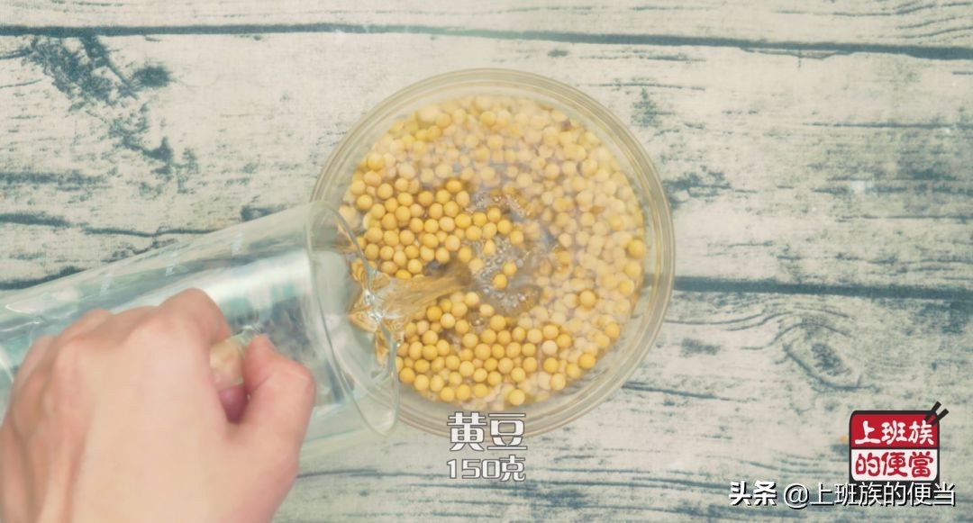 做豆腐脑用豆浆机怎么做,爱吃豆浆小豆腐