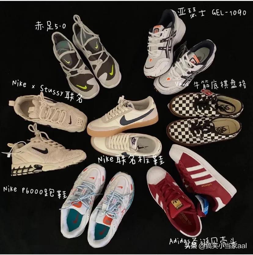 好看的鞋子女运动鞋拼多多,运动鞋配什么鞋子好看