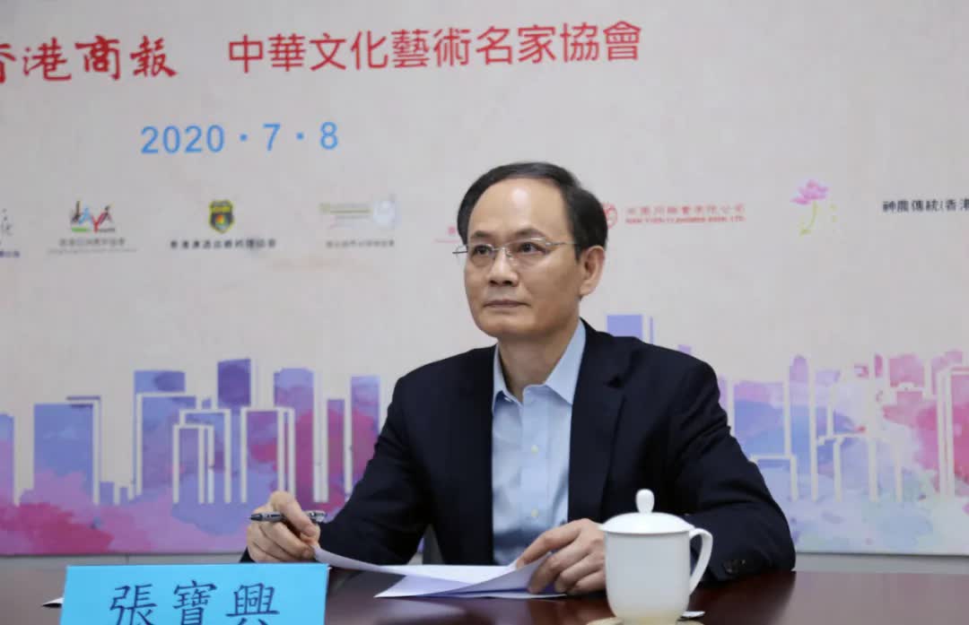 「商报分享」政商贤达齐挺：国安法是定海神针令明珠尘尽光生