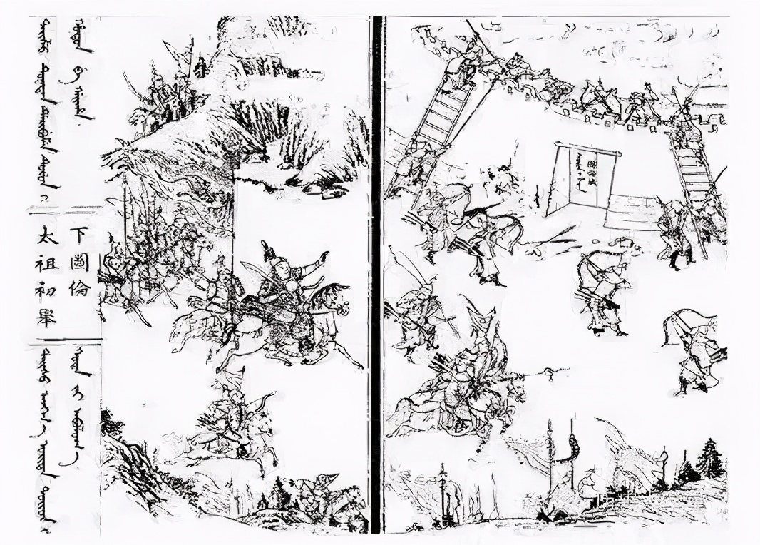 中国近代历史读书笔记,读书笔记西方文化概论