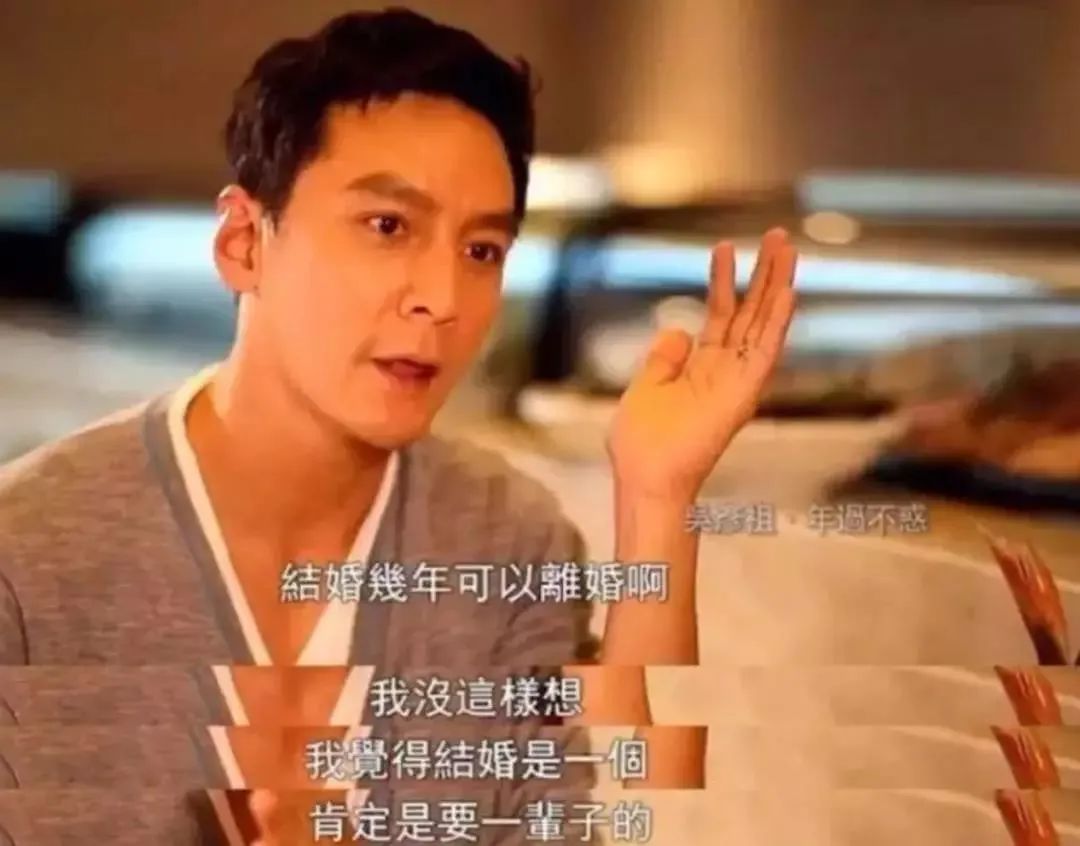 禁欲10年换来的肉体解放了