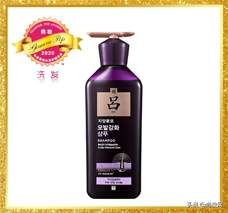 GlamourPOP2020年度大赏榜单揭晓（二）彩妆及其他