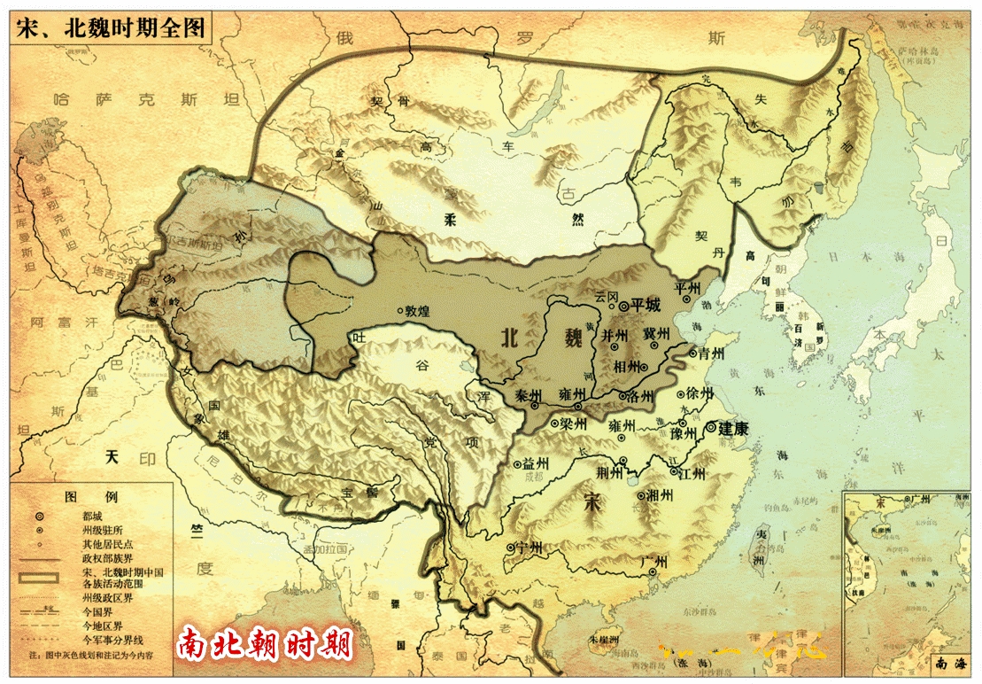 刘骏：心思像“贤君”，作为像“昏君”，《宋书》为何这么说？