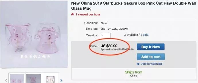 年度大戏《我为杯子狂》开演请主演们做好准备