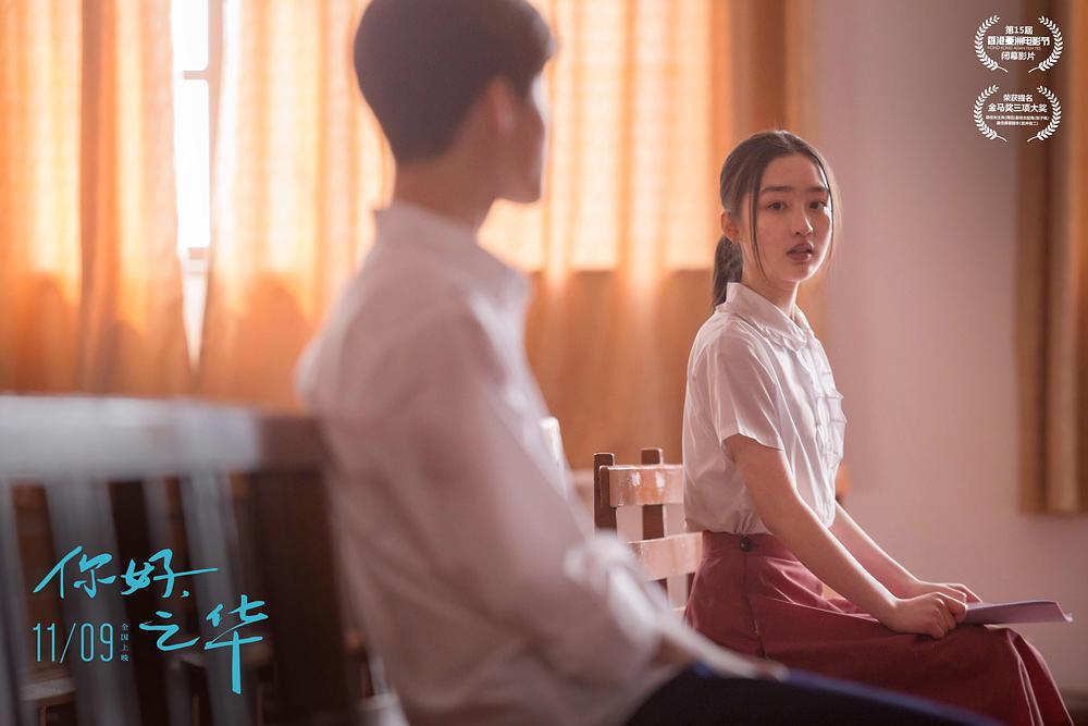 岩井俊二第一部电影,最近看的岩井俊二的电影