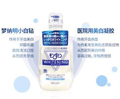 易捷赚客,易捷免费领取