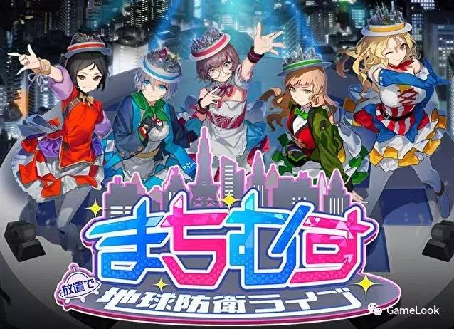 日本人脑洞有多大奇葩设计,日本人脑洞大