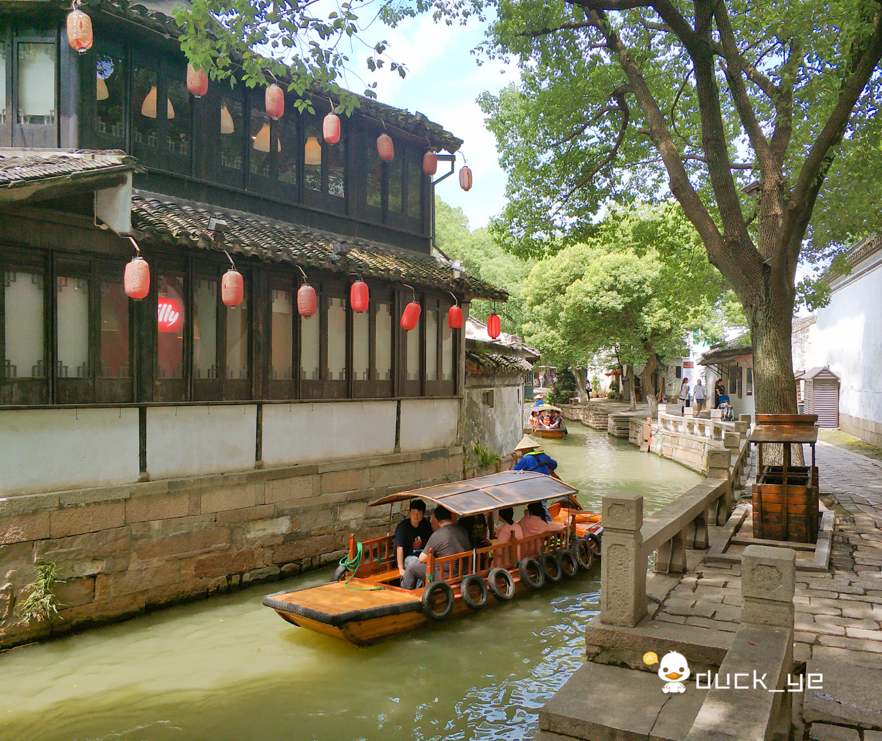 鑻忓窞鍚岄噷鍙ら晣鏉庣幇,鍚岄噷鍙ら晣鏉庣幇