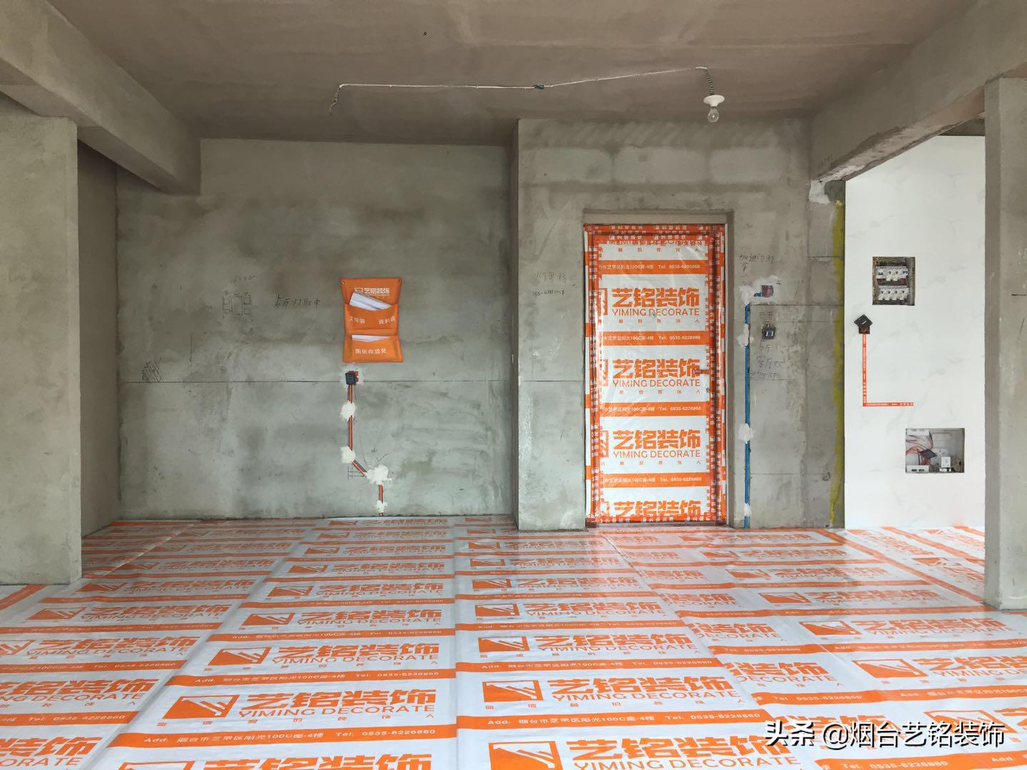 烟台艺铭装饰设计工程有限公司,烟台艺铭装饰公司靠谱吗