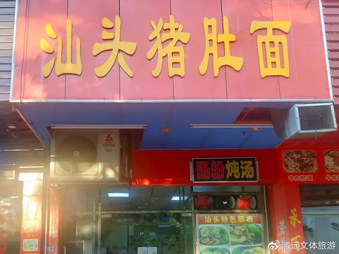 这些在学校周边开了十几年的小吃店，陪伴了多少人的青葱岁月！