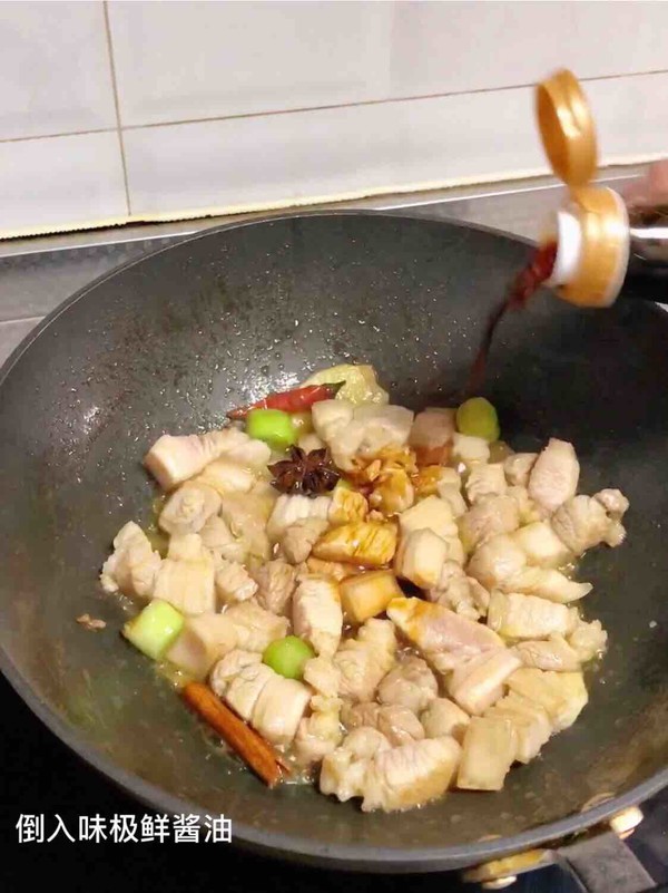 教你个红烧肉最简单做法软烂入味,这才是正宗红烧肉的正确做法