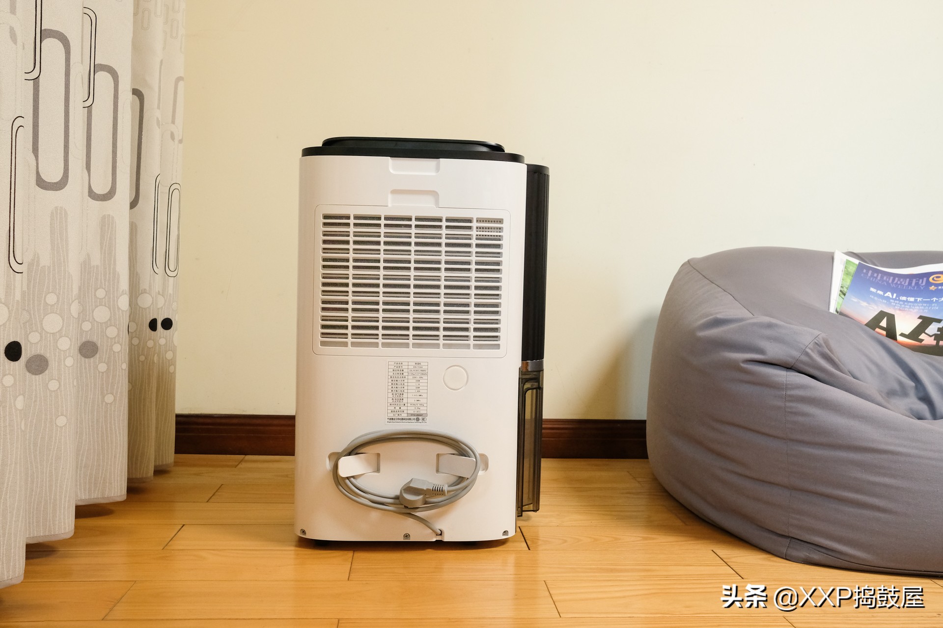 回南天除湿空调没除湿功能怎么办,回南天空调除湿功能真的能除湿吗