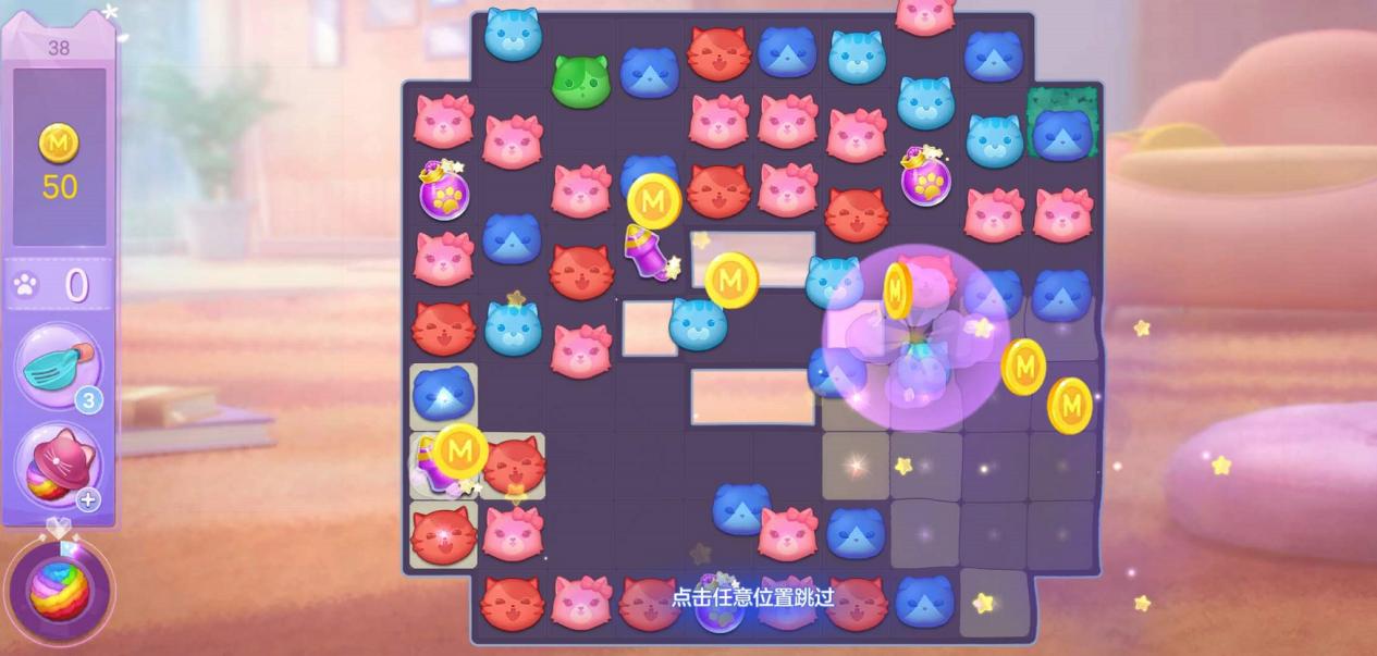 推荐几款耐玩的三消手游,三消游戏哪款才好玩