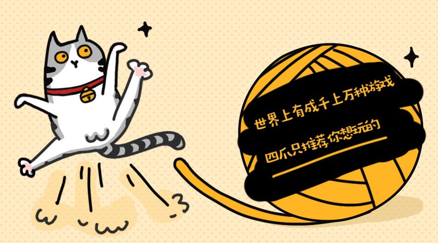 关于扫雷的纪录片,有关扫雷的笑话