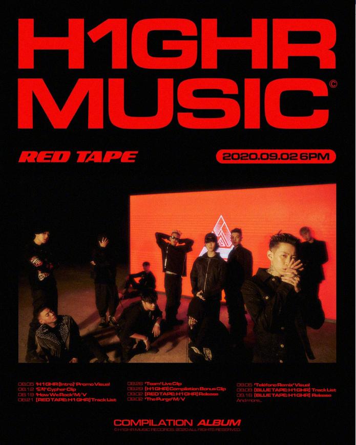 朴宰范官宣加盟新说唱,朴宰范成立社长吗