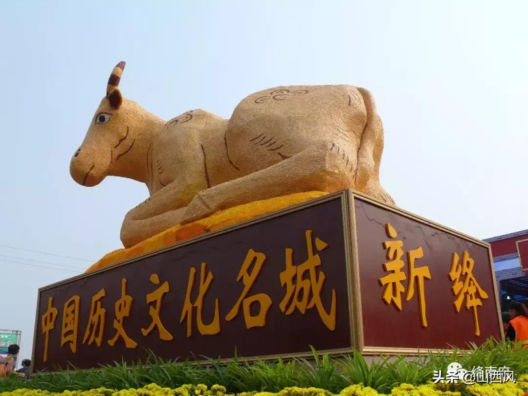 因为这俩东西,新绛稷山差点杠起来