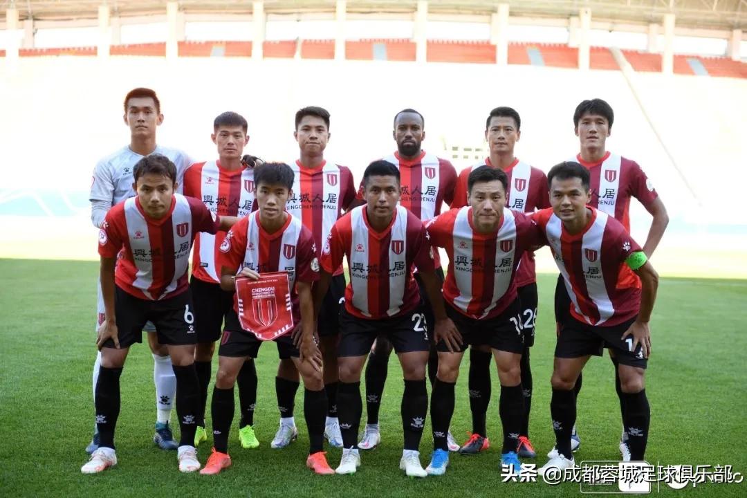 战报|控制全场难破铁桶阵，成都蓉城0-0憾平淄博