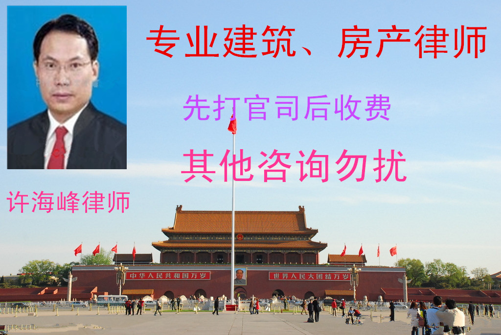 工程建设甲供材料规定,工程项目甲供材料税收怎么办