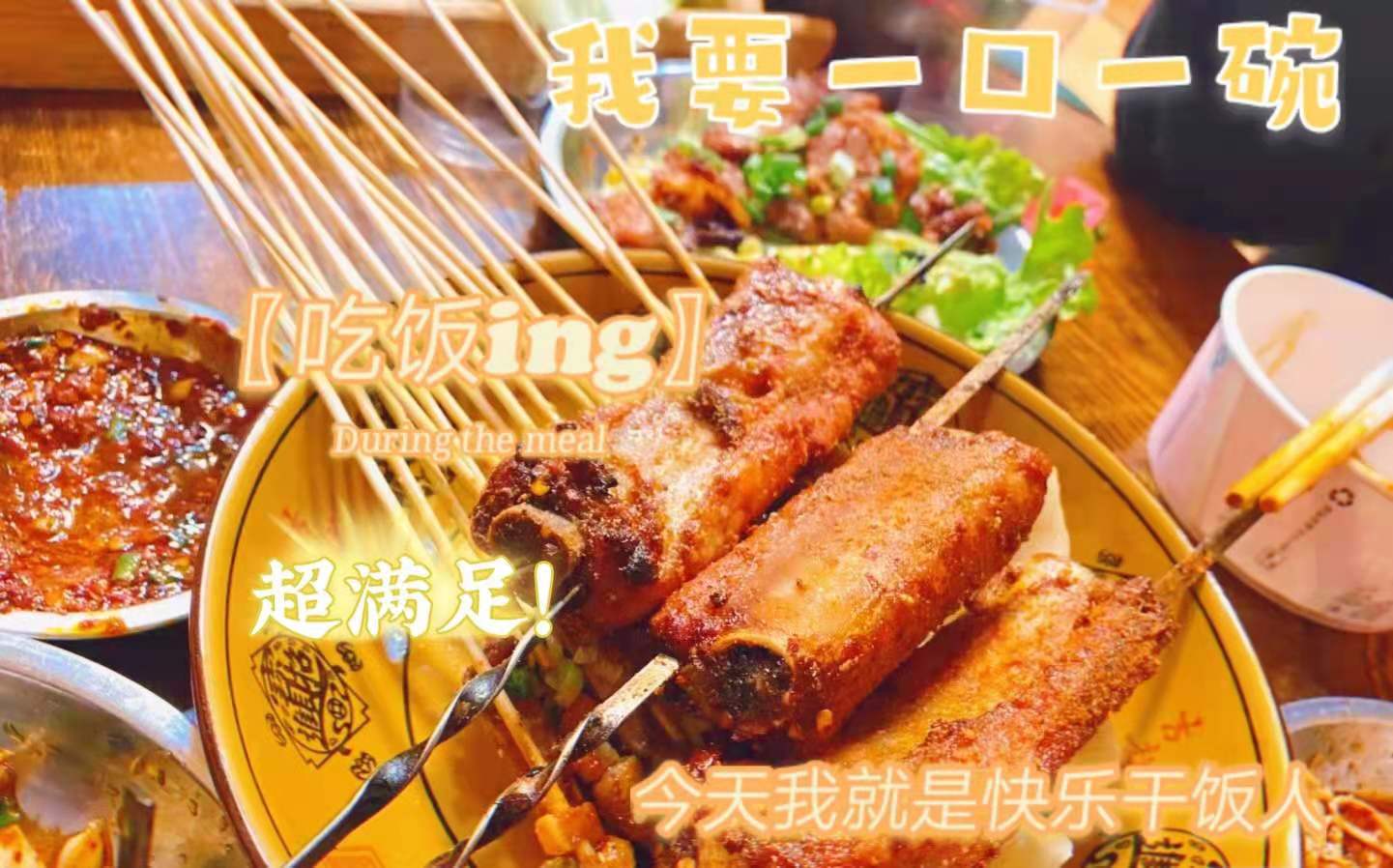 吉首三日游攻略最佳路线,吉首2天一夜旅游攻略